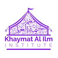 Khaymat Al Ilm